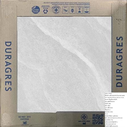 DURAGRES FLOORTILE 40X40CM ALVARO GREY 0.96M2