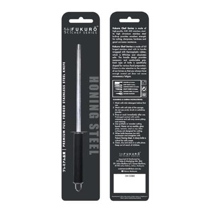 FUKURO CHEF SERIES HONING STEEL 7.5IN HH 0380