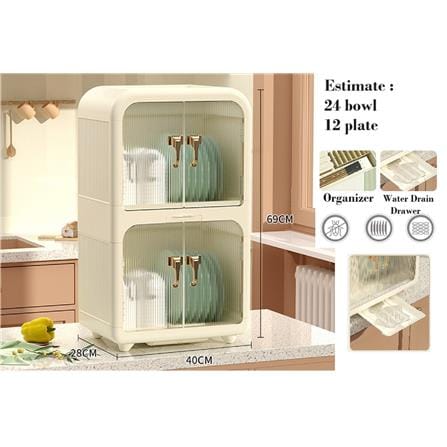 2-TIER PLASTIC DISH DRAINER WITH COVER COSSY +  40X28X69CM 3022 CREAM