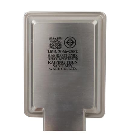 MOYA HAND SHOWER LJ-S605A