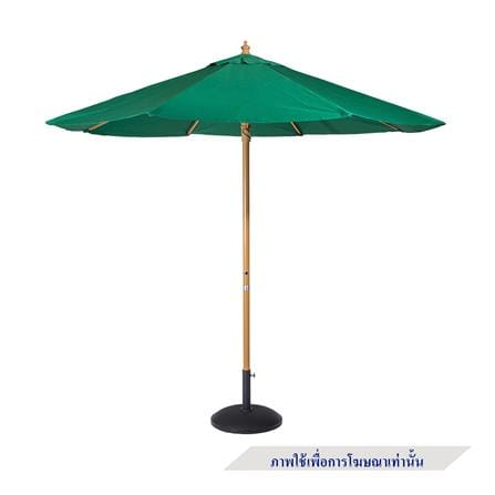 POLYRESIN PARASOL BASE SPRING 19KG BLACK
