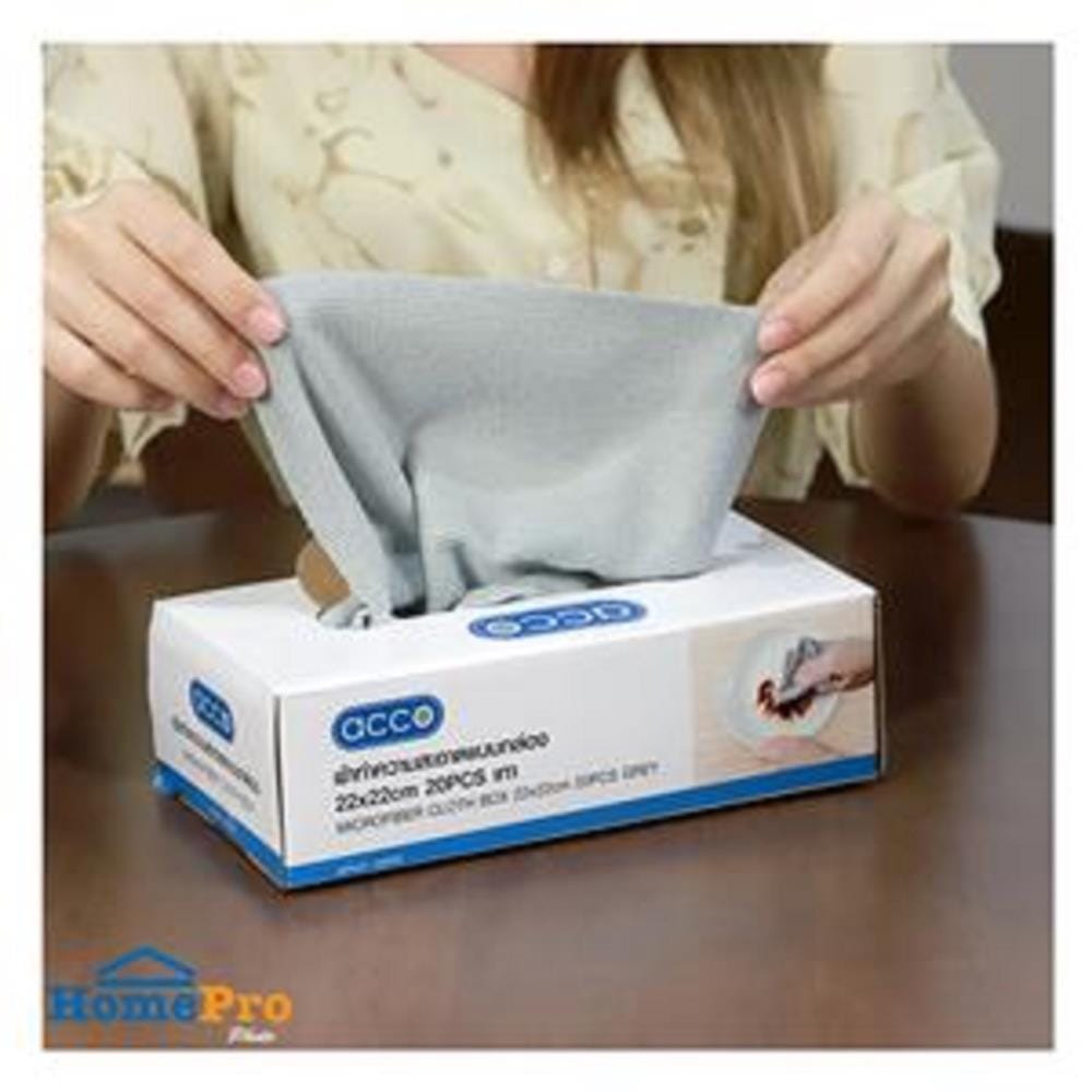 MICROFIBER CLEANING CLOTH (BOX) ACCO 22X22CM 20PCS GREY