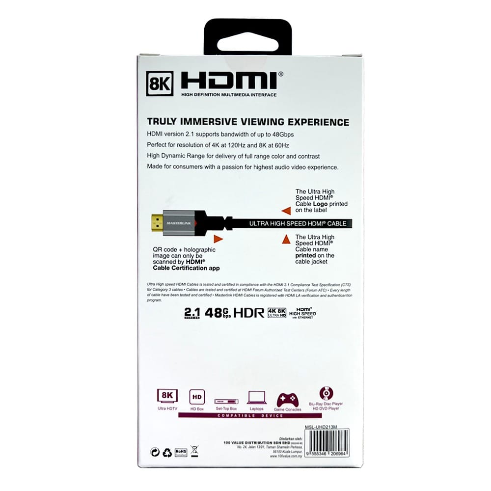 MASTERLINK CBL-MSLUHD213M HDMI CABLE 8K V2.1 3M 24K GOLD-PLATED