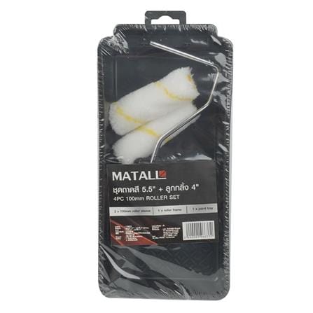 MATALL PAINT TRAY SET WITH 4" ROLLER & 5.5" TRAY BLACK