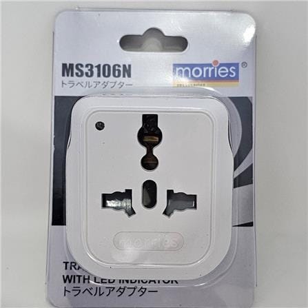 MORRIES TRAVEL ADAPTOR WITH LED INDICATOR MS3106N WHITE