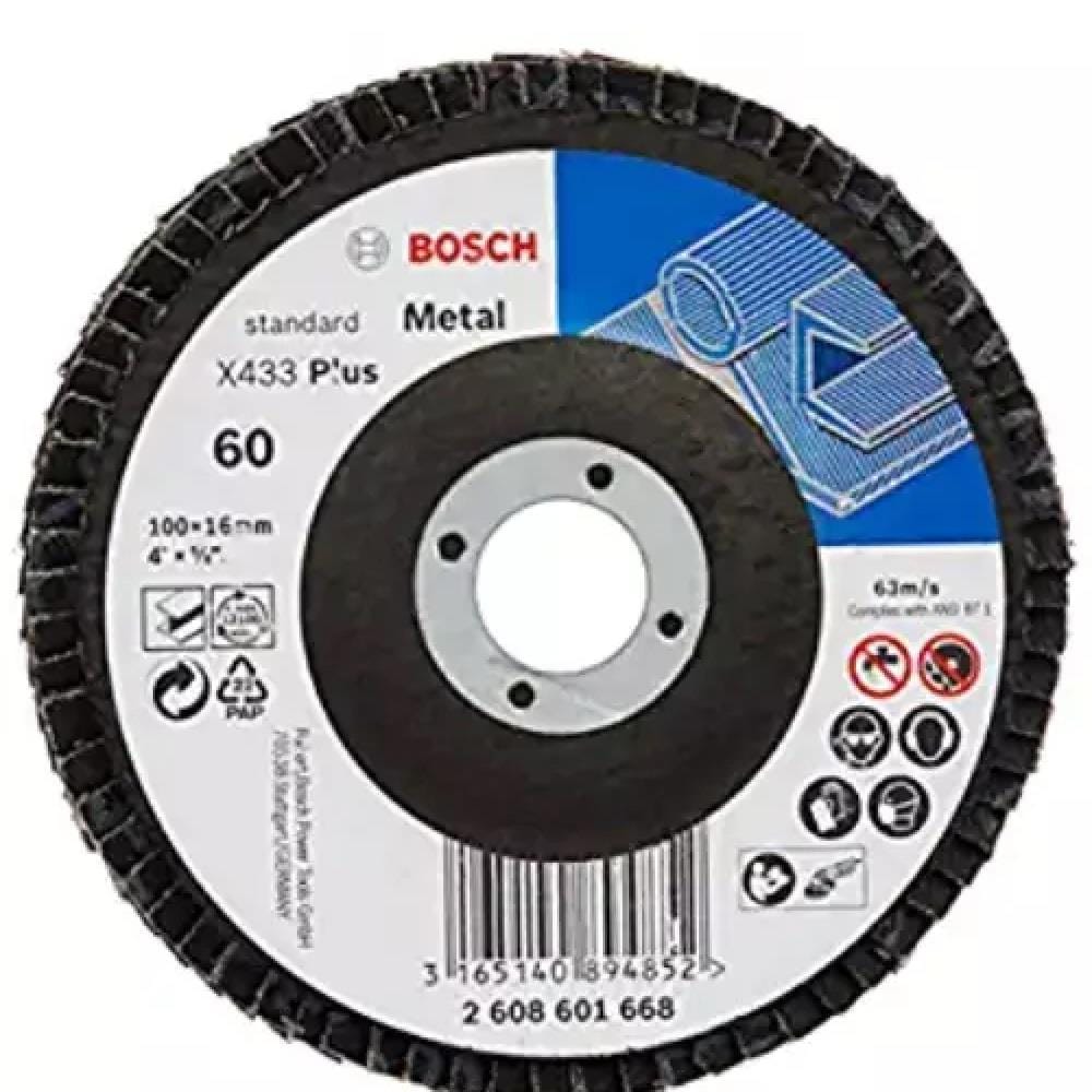 BOSCH FLEXIBLE FLAP DISC 4" (P220) 2608603706