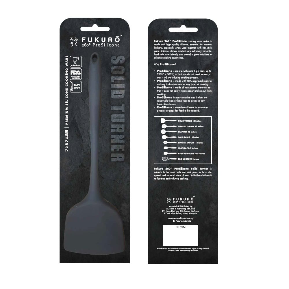 FUKURO 260 PROSILICONE SOLID TURNER 13IN HH 0384