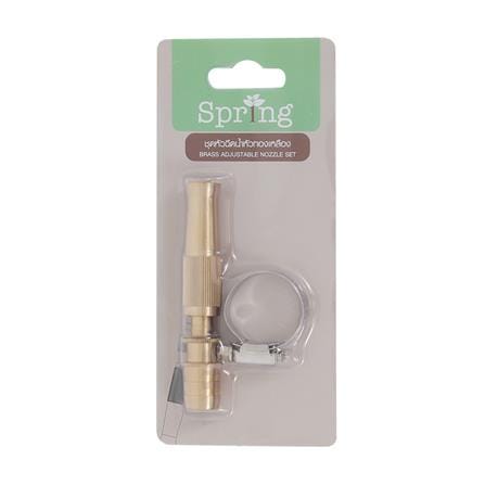 BRASS WATERING NOZZLE SPRING NB-AZ-4C
