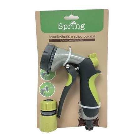 8-FUNCTION GARDEN HOSE NOZZLE SPRING DGH2020