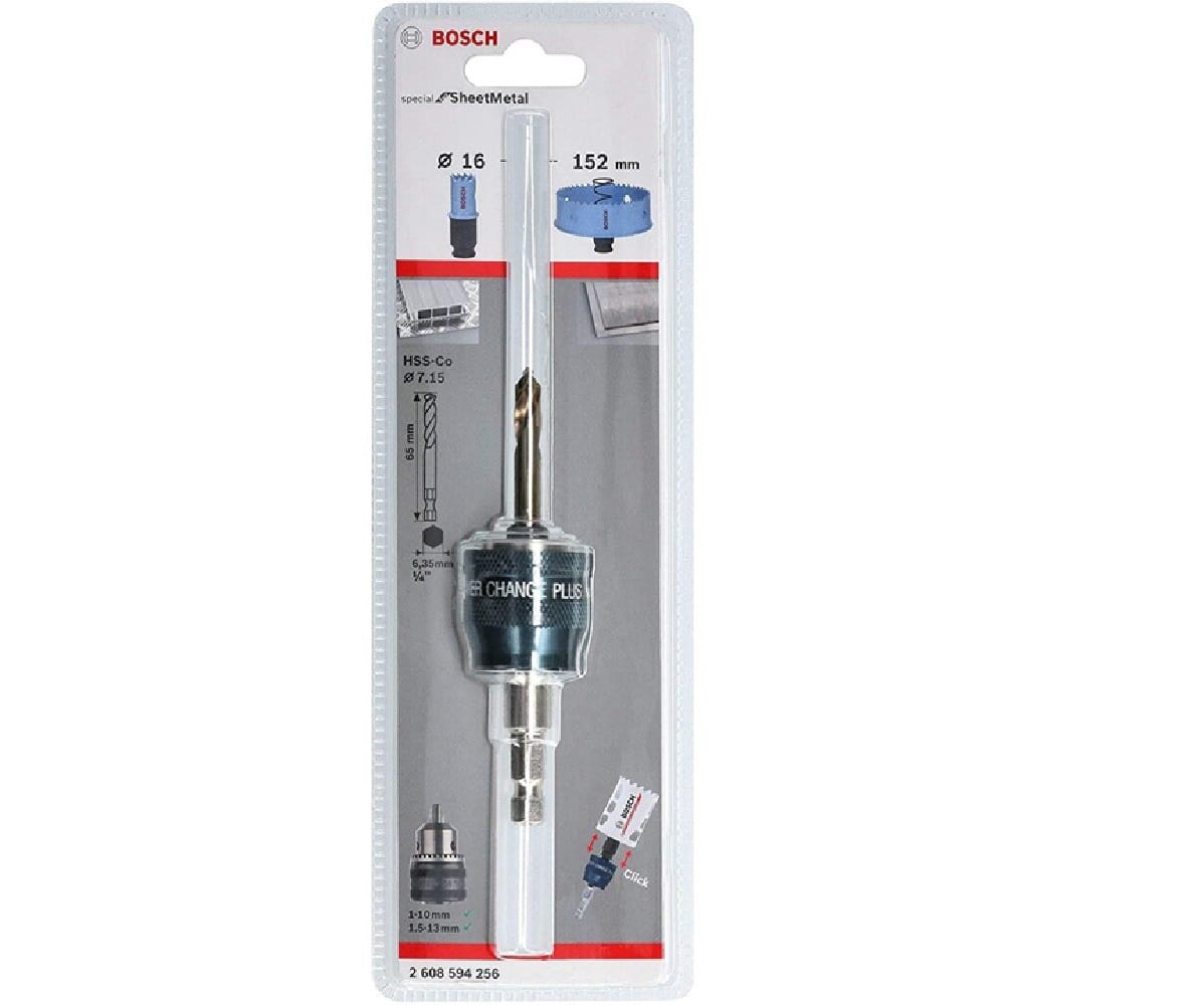BOSCH POWER CHANGE PLUS + PILOT DRILL HSS-CO 8.7MM (HEX SHANK)