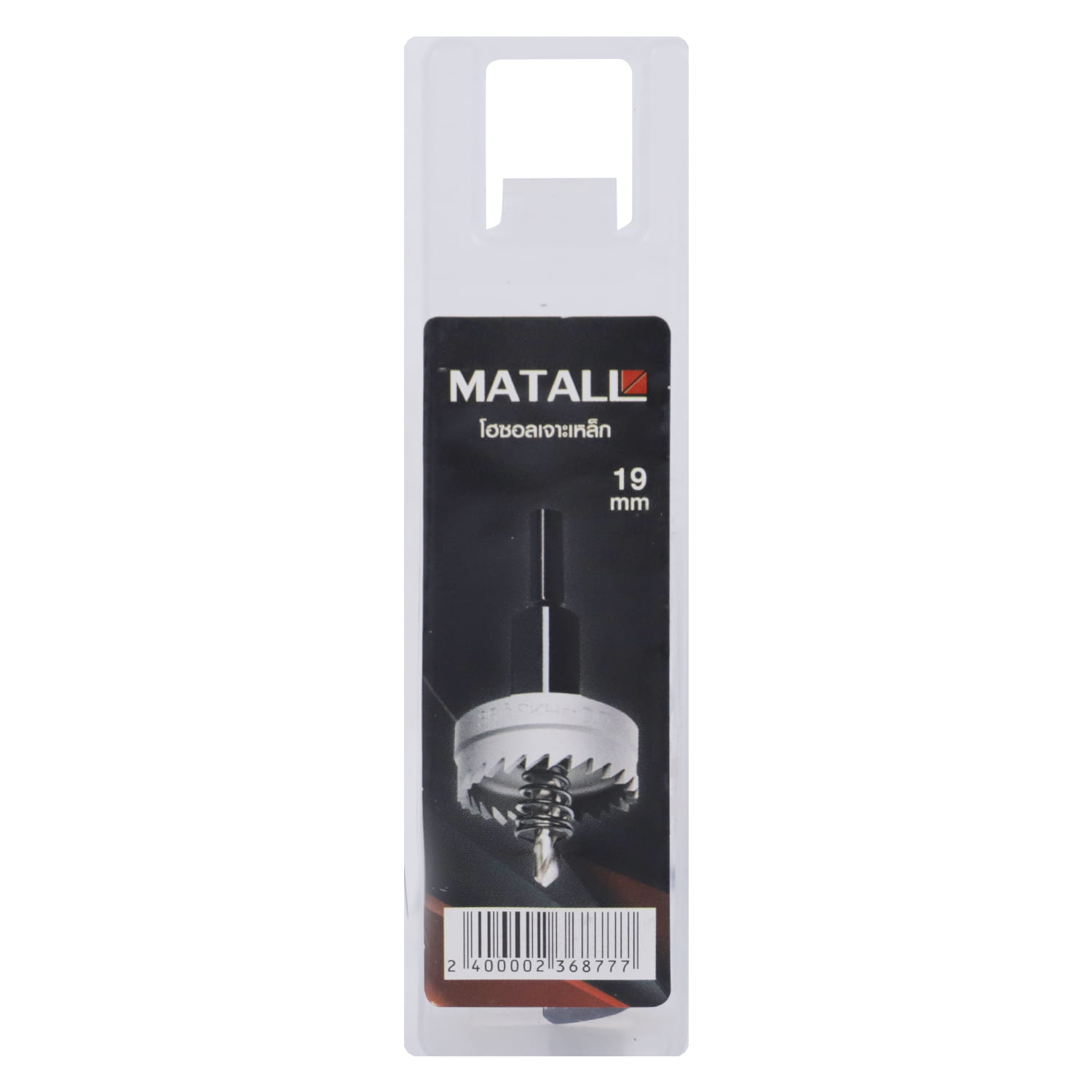 MATALL METAL-CUTTING HOLE SAW MATALL WD3 19MM (STEEL)