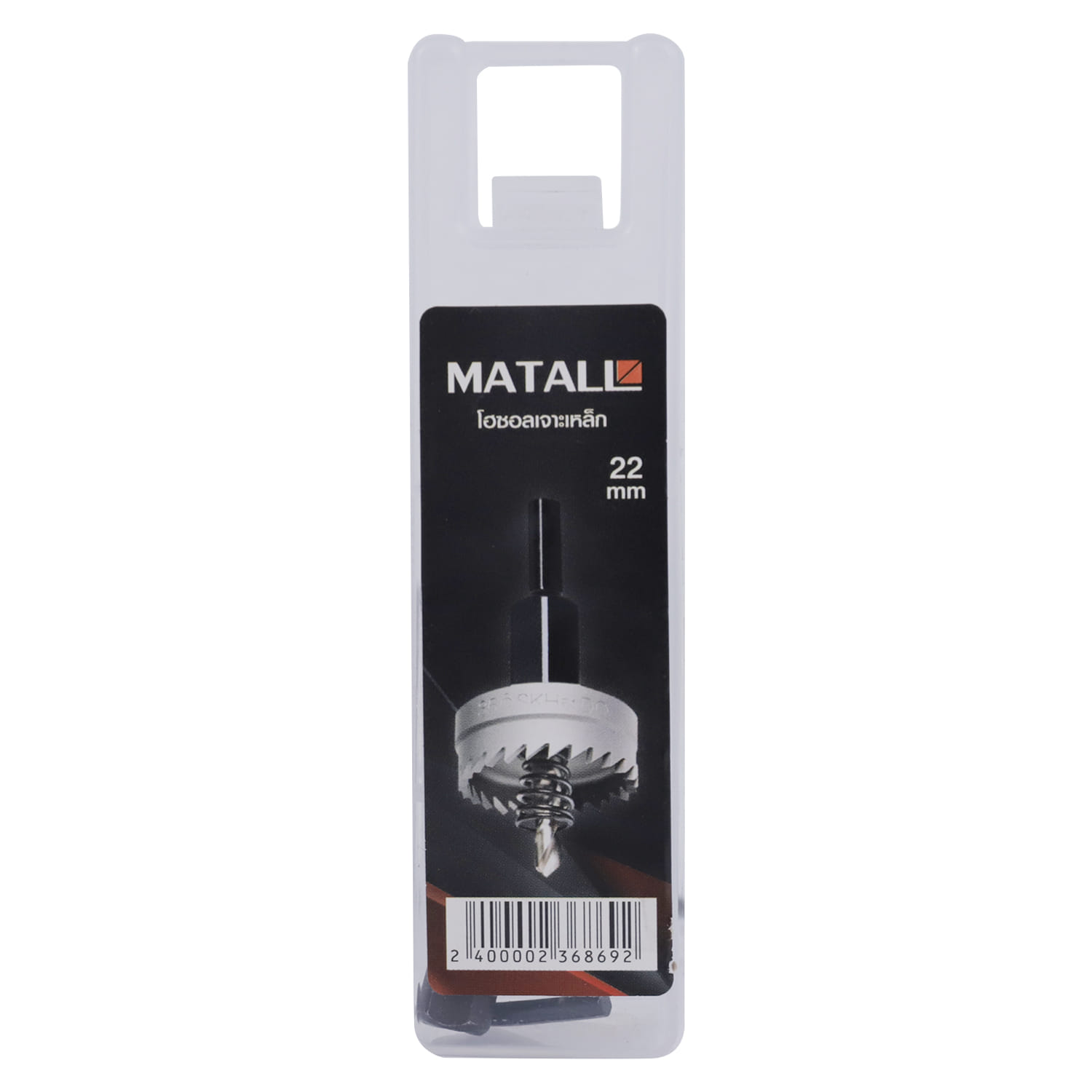 MATALL METAL-CUTTING HOLE SAW MATALL WD3 22MM (STEEL)