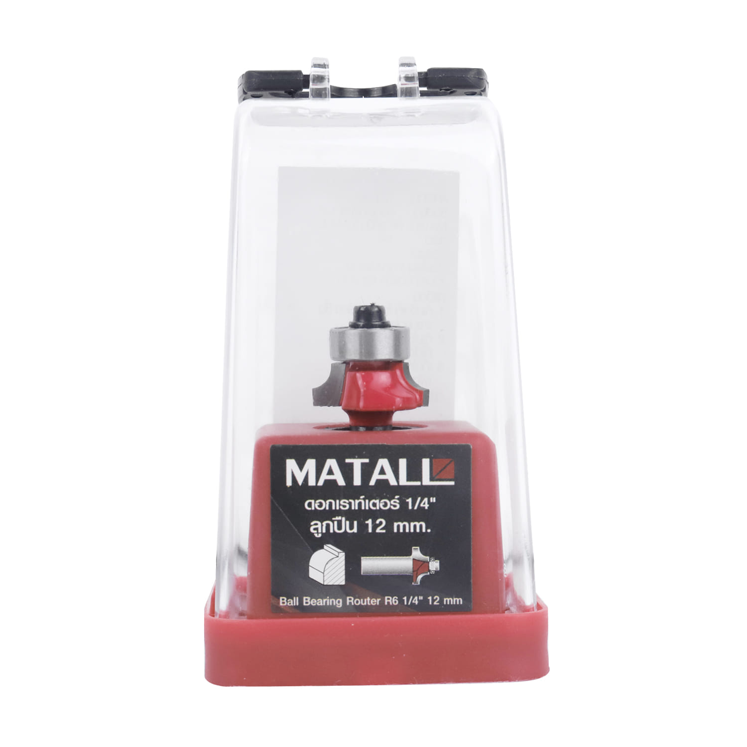 MATALL ROUTER BIT BEADING BIT (BALL BEARING) 1/4" 12MM R6
