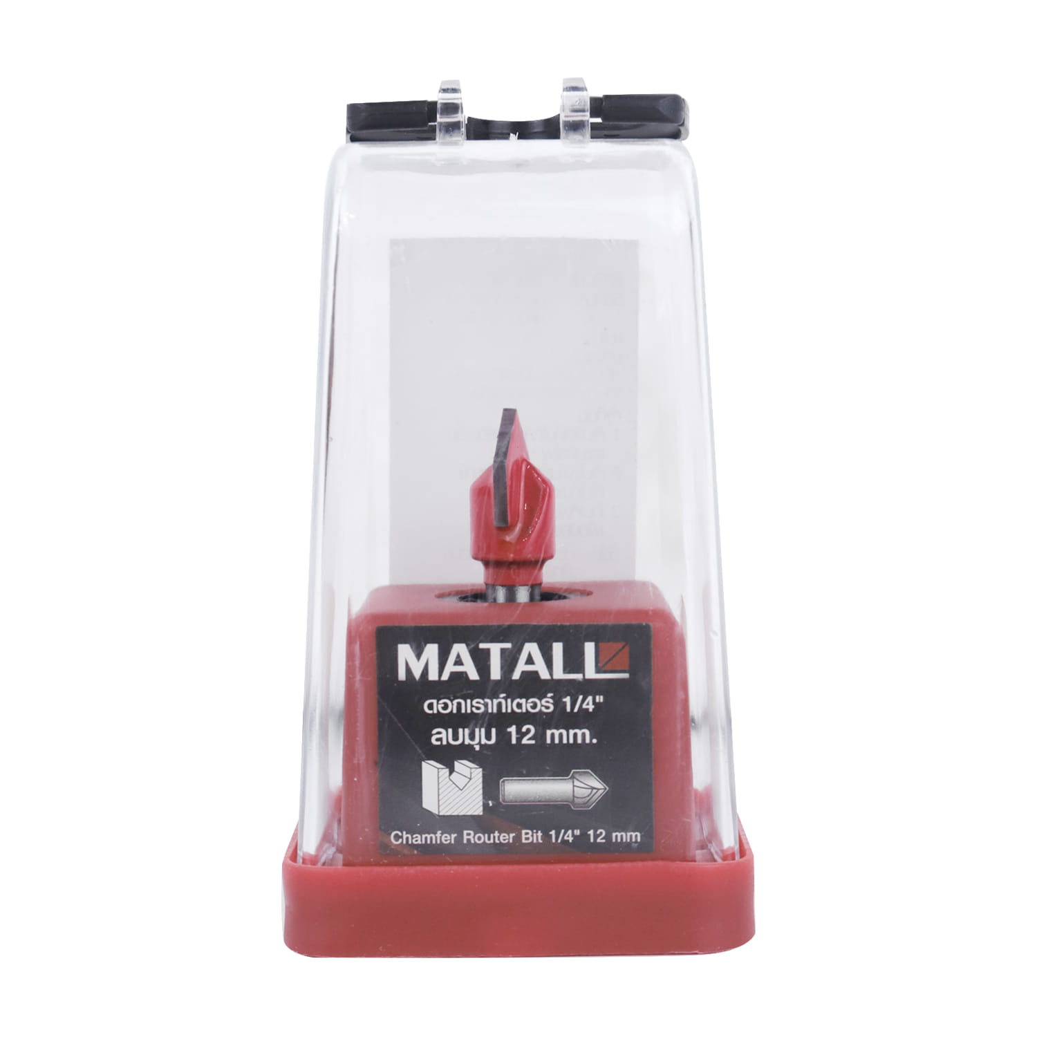 MATALL ROUTER BIT CHAMFER BIT 1/4" 12MM