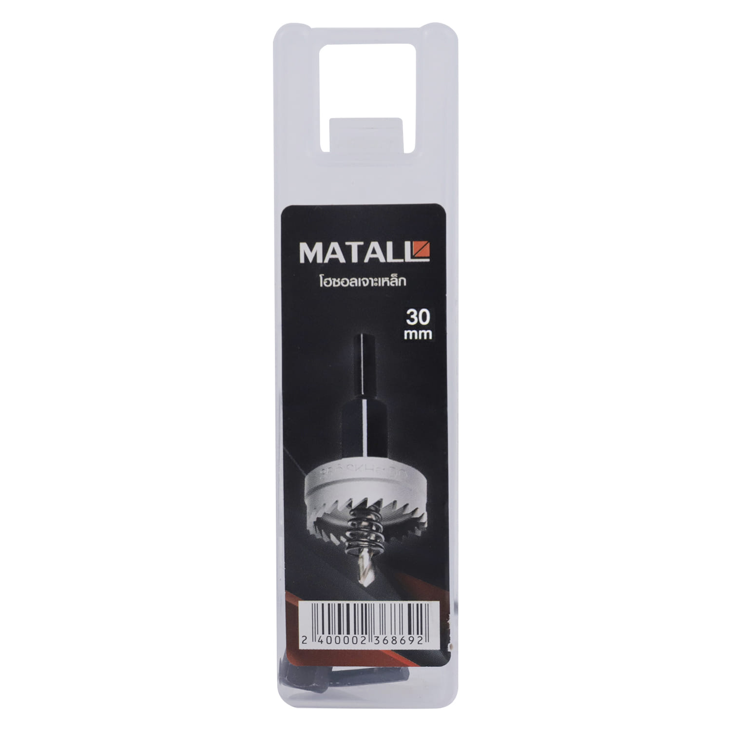 MATALL METAL-CUTTING HOLE SAW MATALL WD3 30MM (STEEL)