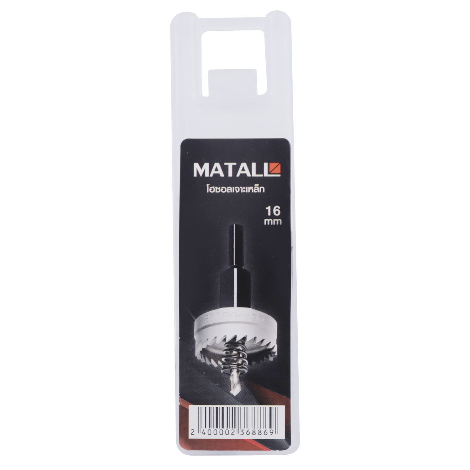 MATALL METAL-CUTTING HOLE SAW MATALL WD3 16MM (STEEL)