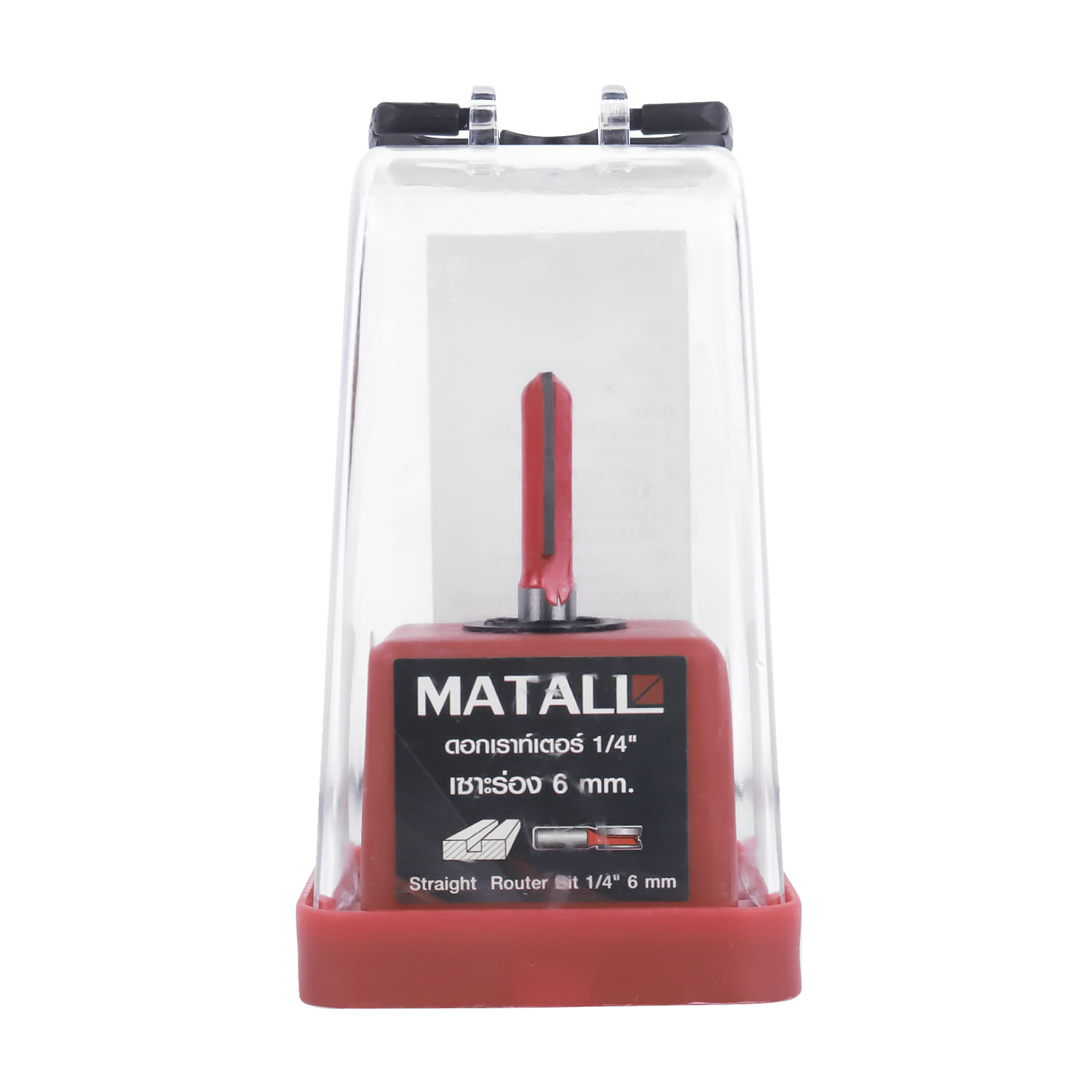 MATALL ROUTER BIT STRAIGHT BIT (2 FLUTES) 1/4" 6MM