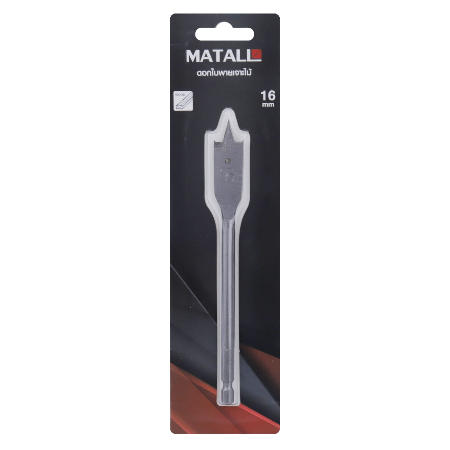 MATALL WOOD DRILL BIT (SPADE) 16MM