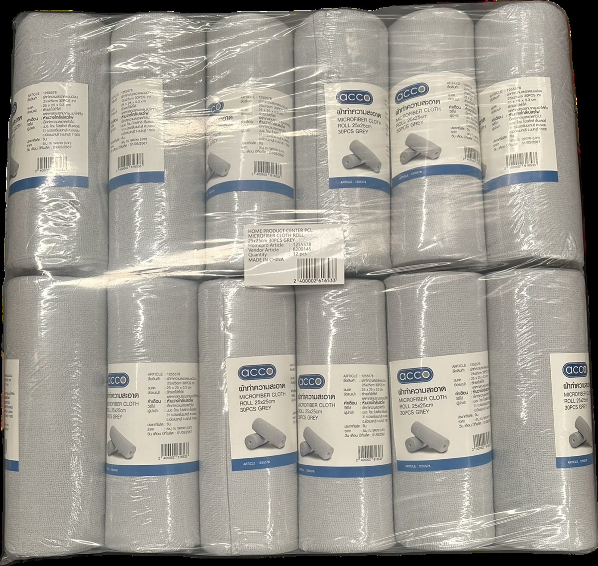 MICROFIBER CLOTH ROLL 25x25cm 30PCS GREY