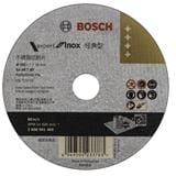 BOSCH CUTTING DISC 4" 1X16MM (EXPERT FOR INOX) 2608901468