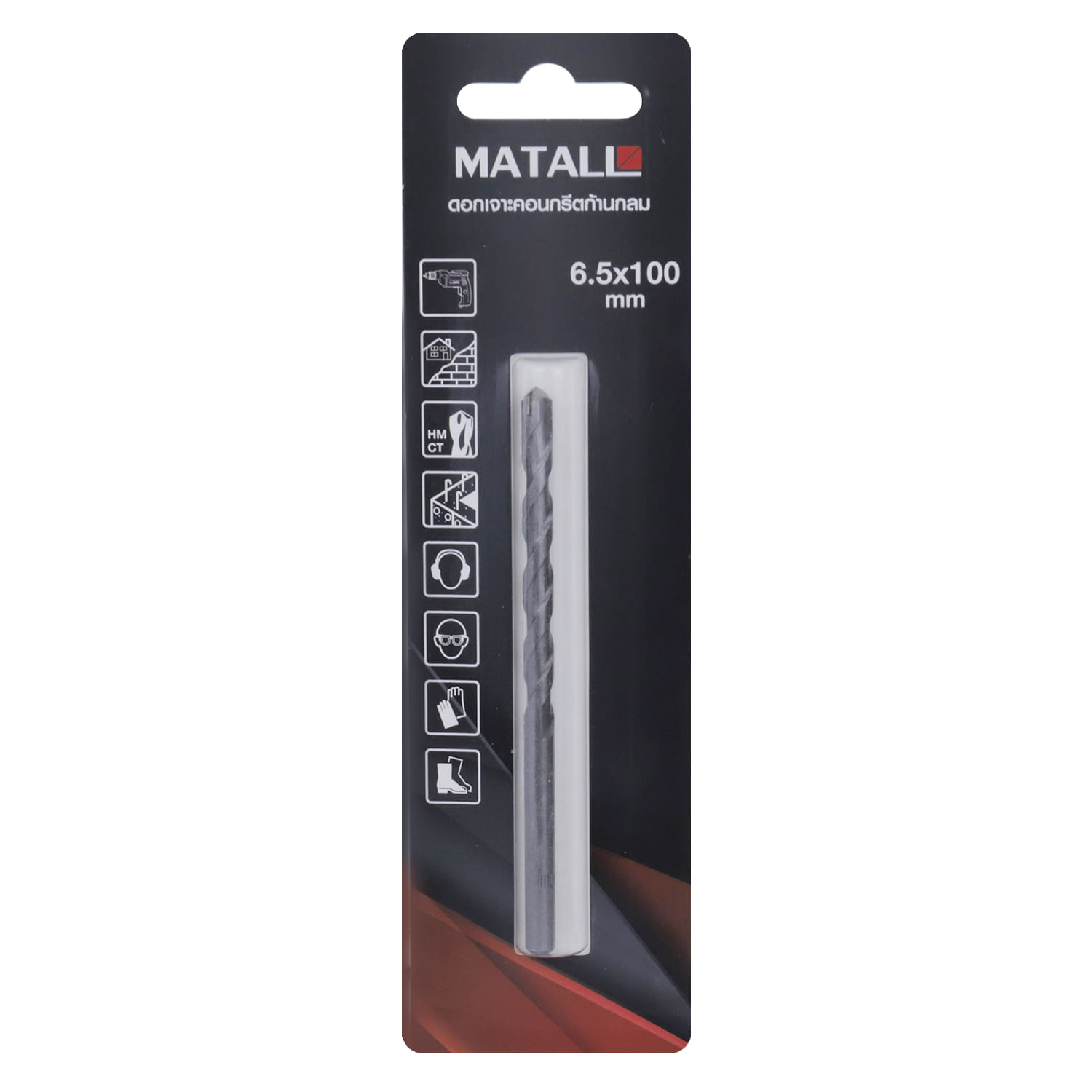 MATALL MASONRY DRILL BIT (ROUND SHANK) 6 X100M