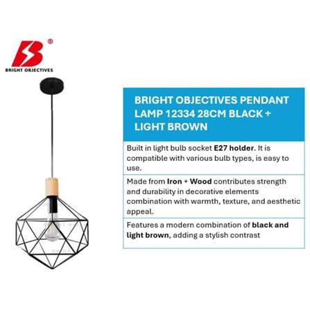BRIGHT OBJECTIVES PENDANT LAMP 12334 28CM BLACK + LIGHT BROWN