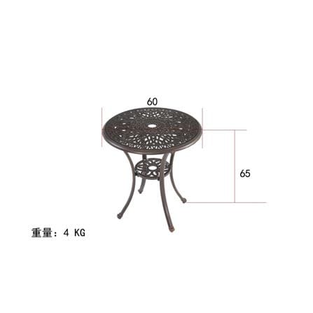 2-SEAT PATIO SET01 SPRING BECKHAM CAST ALUMINIUM RED COPPER