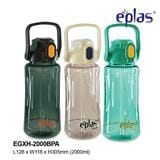 EPLAS WATER BOTTLE  2000ML WiITH STRAW -EGXH-2000BPA