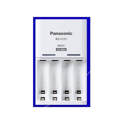 PANASONIC ENELOOP QUICK CHARGER 10 HRS K-KJ51MC40M2