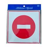 SHIN YIH SIGNAGE 8"X8" SW202 DILARANG MASUK/NO ENTRY