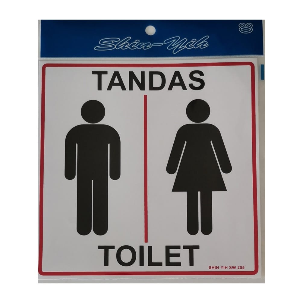 SHIN YIH SIGNAGE 8"X8" SW205 TANDAS/TOILET