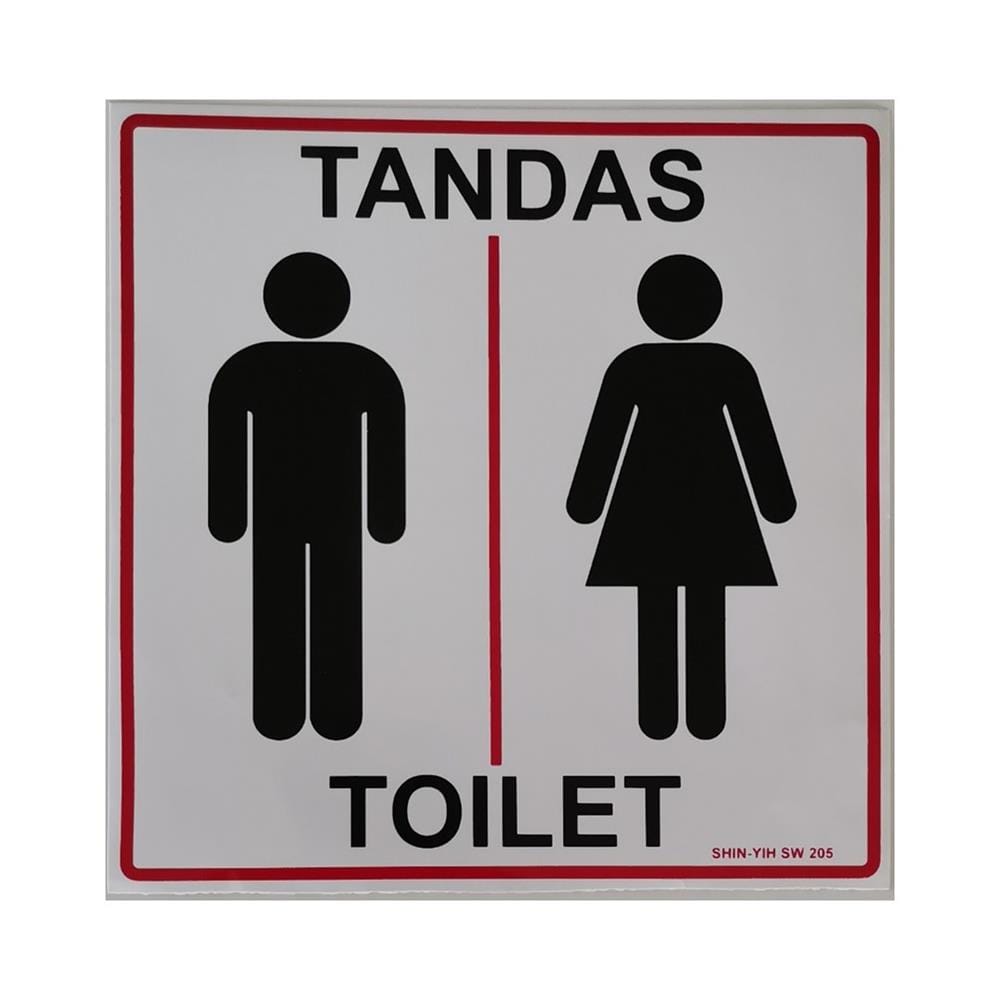 SHIN YIH SIGNAGE 8"X8" SW205 TANDAS/TOILET