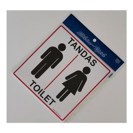 SHIN YIH SIGNAGE 8"X8" SW205 TANDAS/TOILET