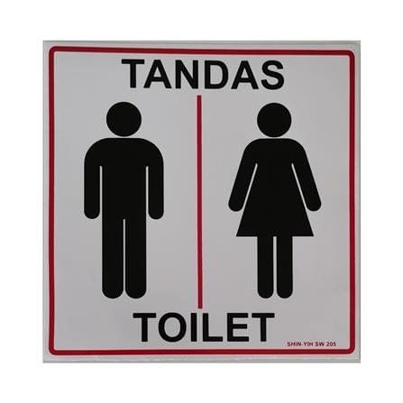 SHIN YIH SIGNAGE 8"X8" SW205 TANDAS/TOILET