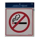 SHIN YIH SIGNAGE 8"X8" SW201 DILARANG MEROKOK/NO SMOKING