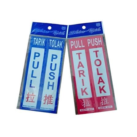 SHIN YIH SIGNAGE 8"X2" SB101 TARIK/TOLAK