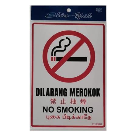 SHIN YIH SIGNAGE 7"X10" SW305 DILARANG MEROKOK/NO SMOKING