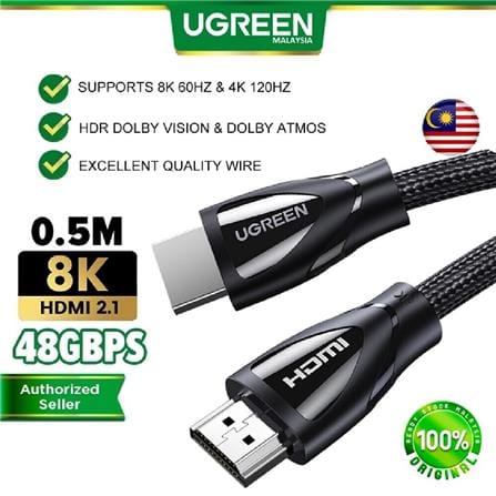 UGREEN HDMI CABLE VER 2.1 8K NYLON BRAID DOLBY VISION & ATMOS 5M (BLACK)