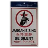 SHIN YIH SIGNAGE 7"X10" SW313 JANGAN BISING/BE SILENT