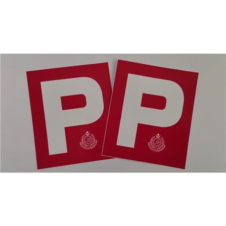 SHIN YIH SIGNAGE 3 1/2" SR103 P-MOTOR PVC STICKER 2PCS