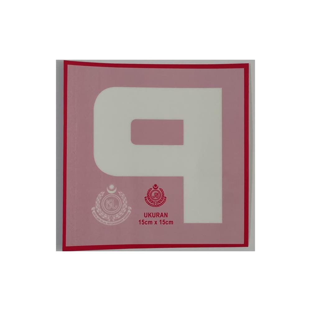 SHIN YIH SIGNAGE 15CMX15CM SR105 P-CAR STICKER