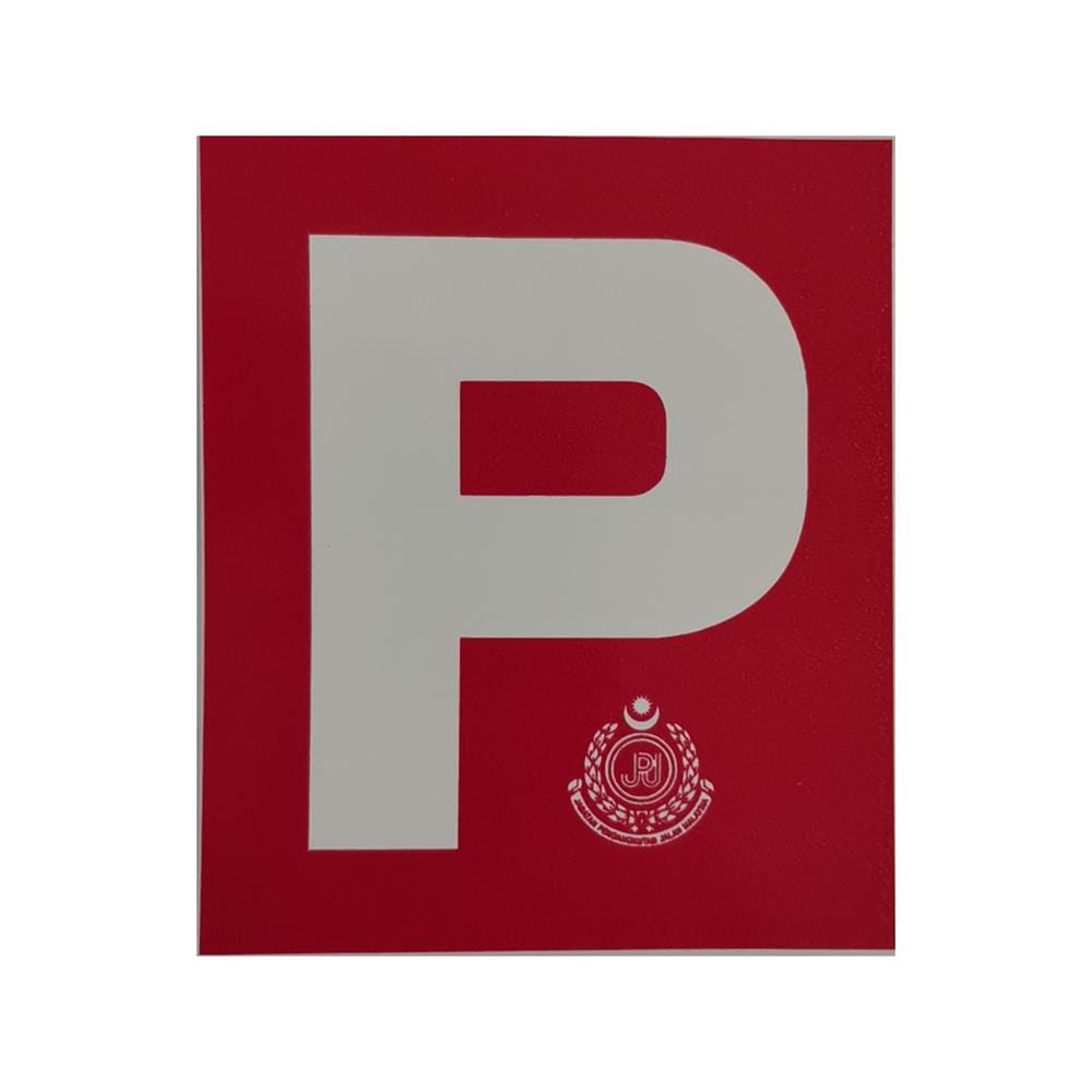 SHIN YIH SIGNAGE 15CMX15CM SR105 P-CAR STICKER
