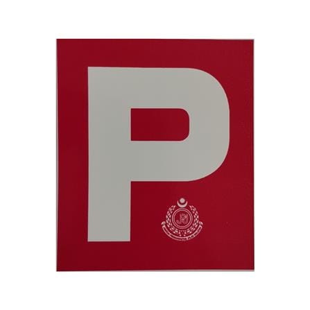 SHIN YIH SIGNAGE 15CMX15CM SR105 P-CAR STICKER