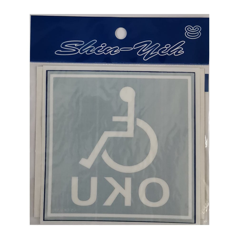 SHIN YIH SIGNAGE 5"X5" CSOKU CAR STICKER
