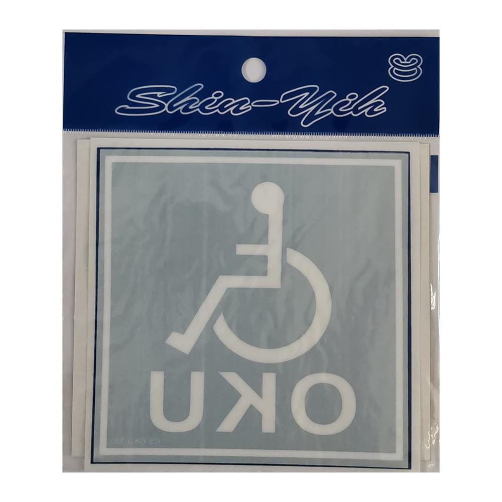 SHIN YIH SIGNAGE 5"X5" CSOKU CAR STICKER