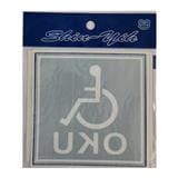 SHIN YIH SIGNAGE 5"X5" CSOKU CAR STICKER