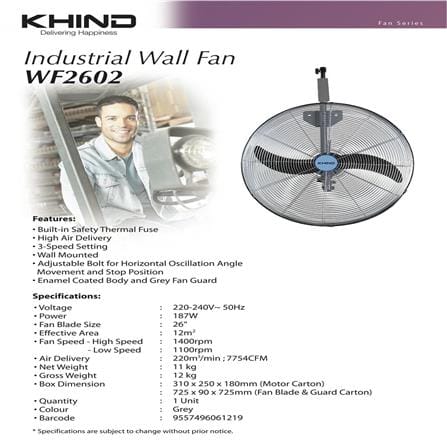 KHIND INDUSTRIAL WALL FAN WF2602 26" 187W 2BLADE 3SPEED