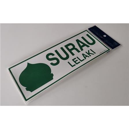 SHIN YIH SIGNAGE 5"X12" SW425 SURAU LELAKI