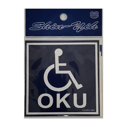SHIN YIH SIGNAGE 4"X4" RSOKU MOTOR STICKER