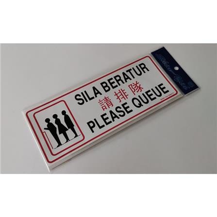 SHIN YIH SIGNAGE 5"X12" SW417 SILA BERATUR/PLS QUEUE
